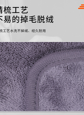 吻之睫美睫店专用纯棉额头巾