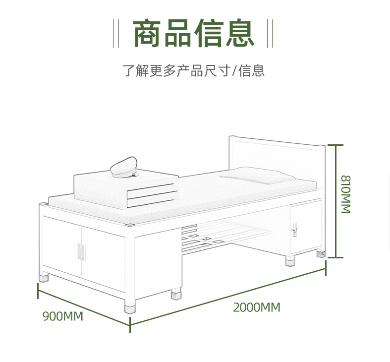 双层床高低床组装钢制组合床含蚊帐架床下柜营房宿舍上下床公寓床 - 图3