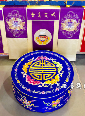 金氏【五福捧寿拜垫套】纯手工刺绣磕头礼佛求神跪垫厂家直销