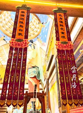 金氏苏绣庄严【双龙龙门】双龙吐珠纯手工刺绣殿堂绣品支持定制