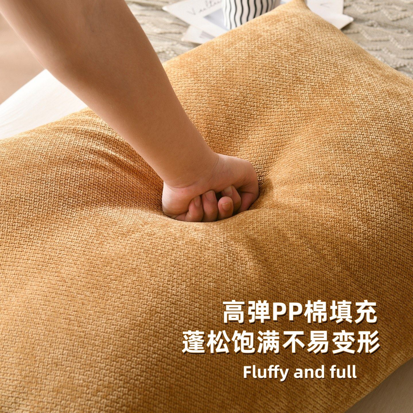 雪尼尔大靠背垫沙发靠枕床头软包防撞榻榻米床靠包飘窗靠垫轻奢风,淘宝优惠券,粉丝福利购,淘宝优惠卷