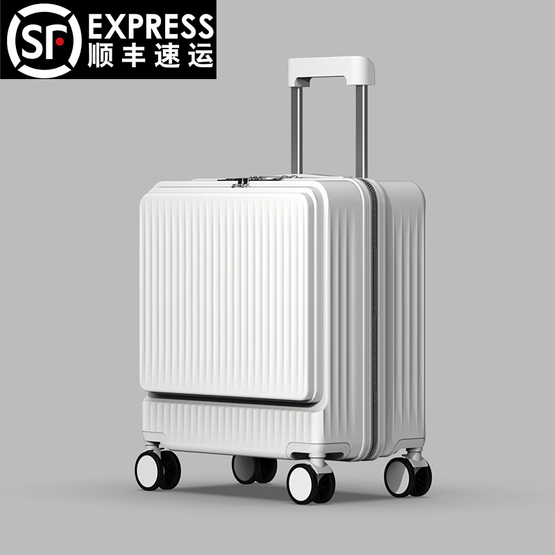 18寸前开口登机箱行李箱女小型拉杆箱男轻便旅行密码箱子20铝框 - 图2