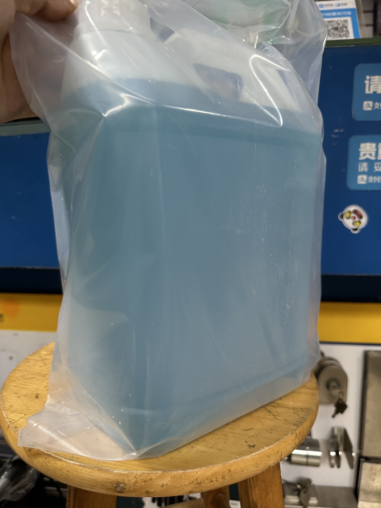 高效玻璃去霉剂除霉剂彩虹白雾霉点霉斑强力药水加浓型受潮5公斤 - 图1