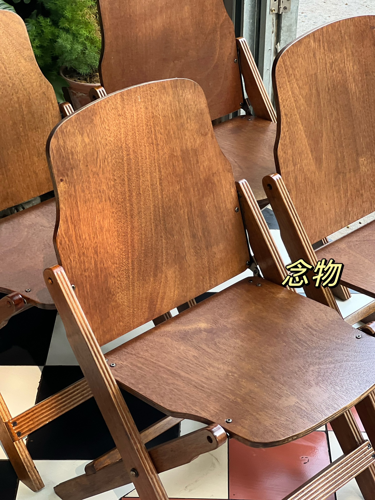复古实木折叠椅户外民宿折叠椅风琴椅便携式露营折叠椅咖啡店餐椅 - 图1