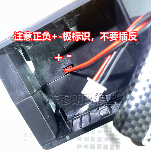 小飞象DDF350 X10P350遥控器HOTRC CT8A乐迪RC6GS锂电池2S2200mah - 图1