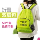 Сувенир, подарок на день рождения, делается под заказ, с печатью вашего логотипа