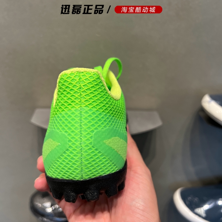 adidas阿迪达斯男女鞋22秋季新款X SPEEDPORTAL.4 TF足球鞋GW8507 - 图1