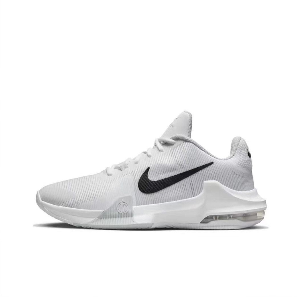 耐克/Nike Air Max Impact 4 男子低帮舒适实战篮球鞋 DM1124-100,淘宝优惠券,粉丝福利购,淘宝优惠卷