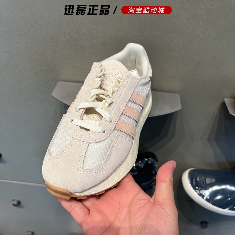 adidas阿迪达斯三叶草女鞋22秋季新款RETROPYE5休闲跑步鞋GW9417 - 图2