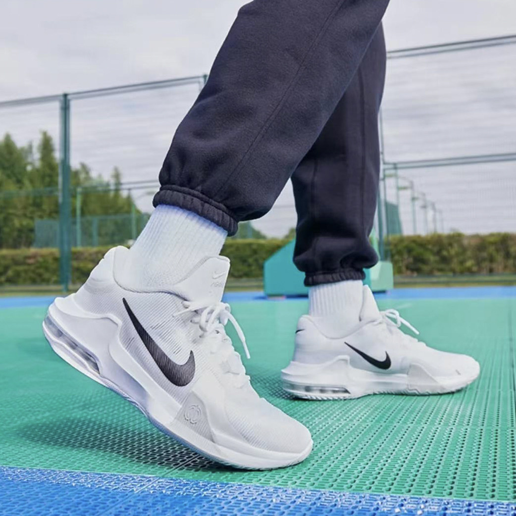 耐克/Nike Air Max Impact 4 男子低帮舒适实战篮球鞋 DM1124-100,淘宝优惠券,粉丝福利购,淘宝优惠卷