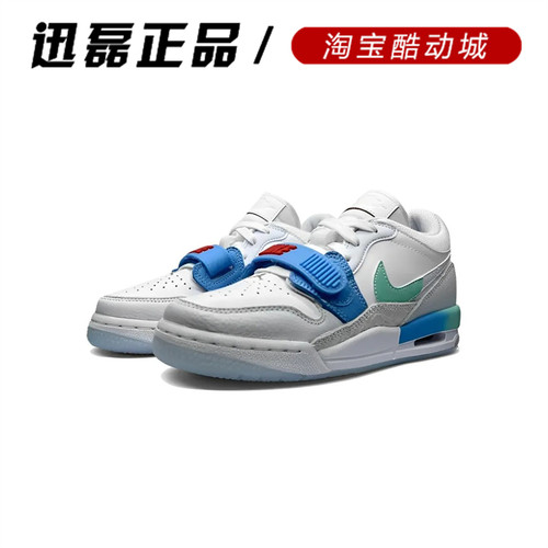 正品耐克女鞋23秋季新款AIR JORDAN LEGACY 312篮球鞋 FN8896-131-图1