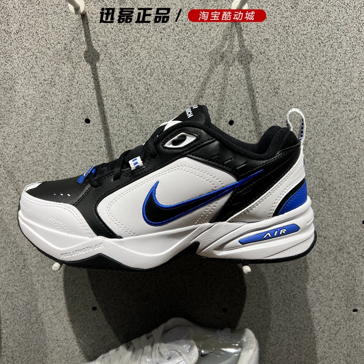 NIKE耐克男鞋22冬季新款AIR MONARCH IV复古老爹厚底训练鞋415445 - 图1