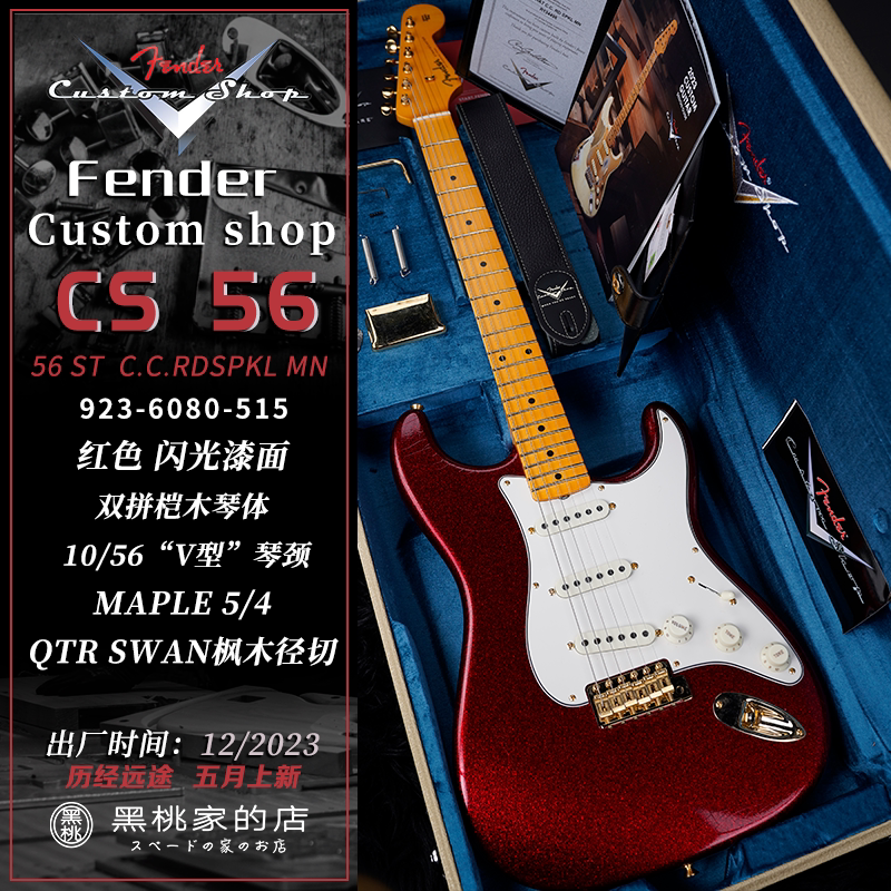 图5