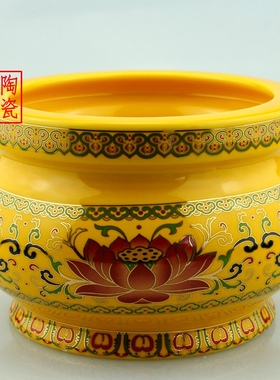 陶瓷供盘浮雕彩绘莲花香熏炉花瓶