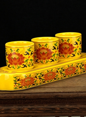 陶瓷酒杯三连杯套杯莲花供水杯