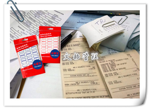 裕睿宝Yulabel-手写标签不干胶贴MWN013-10页-18*50 - 图2
