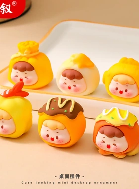创意仿真美食系列萌粒diy装饰品