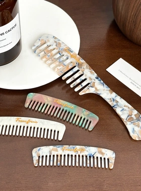 朵薇饰品发梳宽齿精致美发梳