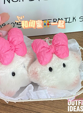 成品吱吱叫粉蝴蝶结星星毛绒挂件