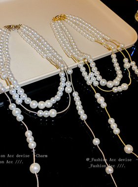 锆石珍珠多层流苏项链法式轻奢设计锁骨链个性辣妹百搭饰品女