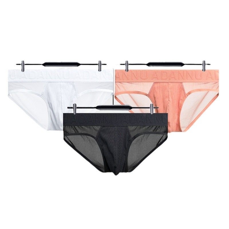 新款透明浮雕纹腰带男士三角裤速干透气U凸运动舒适低腰内裤AD791,淘宝优惠券,粉丝福利购,淘宝优惠卷