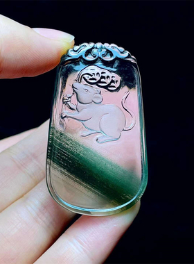 天然水晶绿幽灵雕刻鼠老鼠生肖鼠吊坠鼠来宝