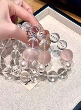 天然8A收藏级巴西白水晶粉水晶手链礼物原创设计新中式百搭手串