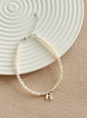 s925纯银手链女ins风个性小众设计h字母天然淡水珍珠手饰手串新款