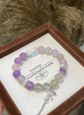 天然紫超七手链女碧玺发白水晶小红书爆百搭国风潮设计感手串新款