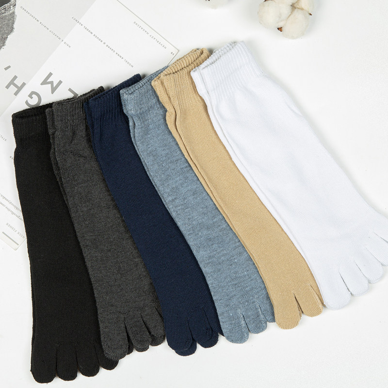 12双装五指袜男士棉袜中筒袜子防臭吸汗透气五趾分趾夏秋季短袜子,淘宝优惠券,粉丝福利购,淘宝优惠卷