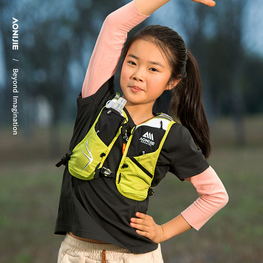 奥尼捷越野包儿童背包户外轻便跑步背包登山包徒步超轻儿童运动包