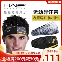 American halo guide Khan with marathon movement hair stop perspiration headscarf Running fitness basketball sucking sweat bunches headband with men