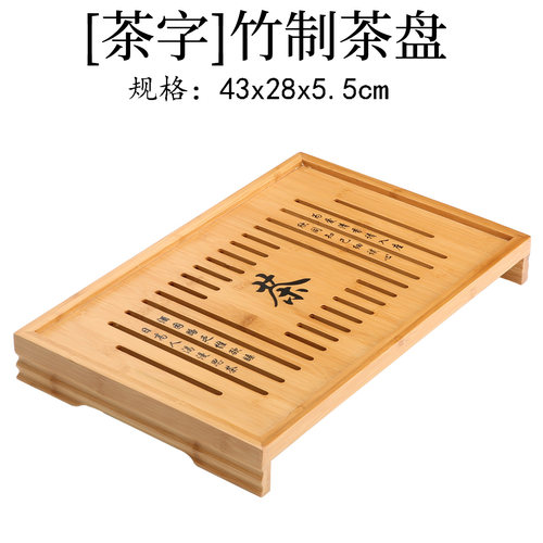 乌龙茶茶具套装/茶艺培训套装整套茶具/玉瓷纯白功夫茶具22件套装 - 图1