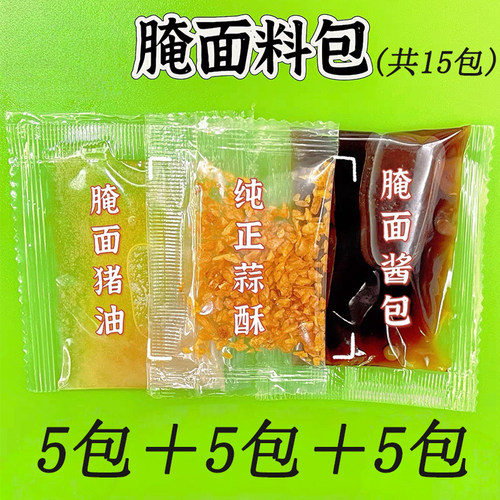 广东梅县腌面梅州客家特产阿涂生晒手工面碱水面挂面非油炸2.8斤 - 图3
