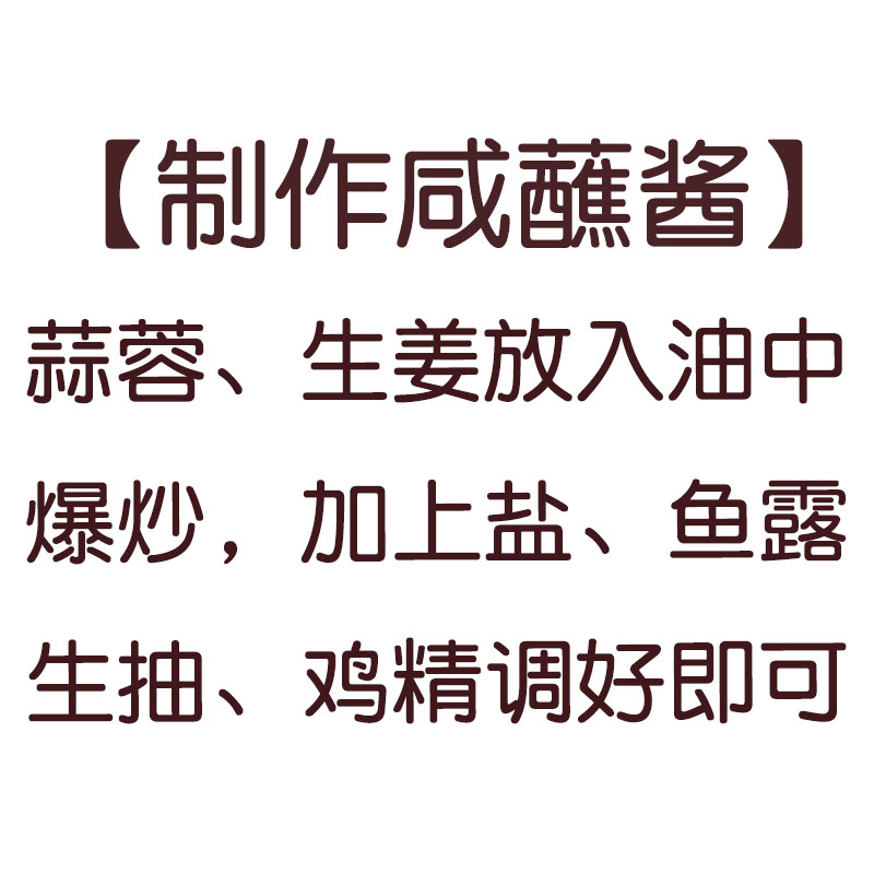 【满3包包邮】广东梅州客家特产阿涂味酵粄粉面粉板粉风味糕点 - 图2