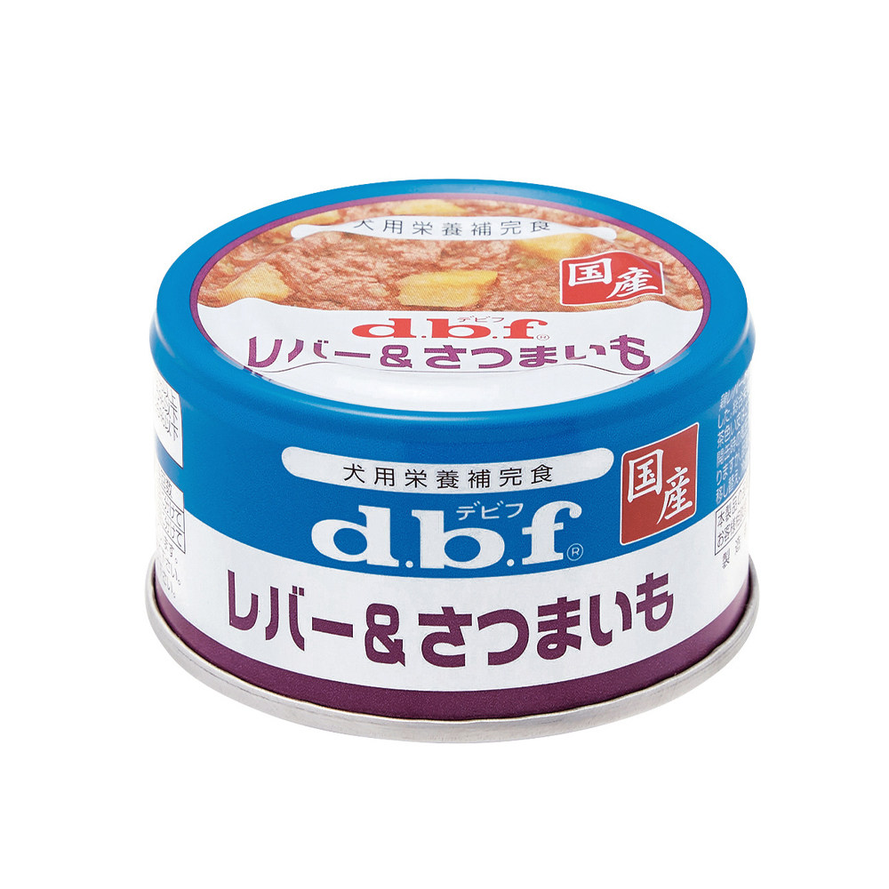 日本dbf狗罐头营养湿粮鸡肉牛肉羊肉鸡肝甜薯芝士拌狗粮成犬老犬,淘宝优惠券,粉丝福利购,淘宝优惠卷
