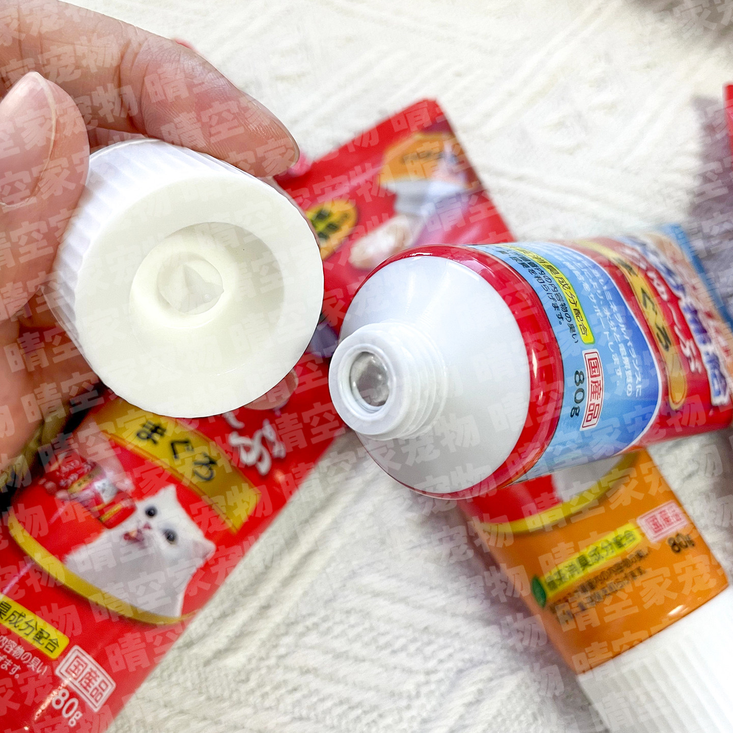 日本进口原装伊纳宝营养膏化毛膏CIAO乳酸菌益生菌调理肠胃猫零食,淘宝优惠券,粉丝福利购,淘宝优惠卷