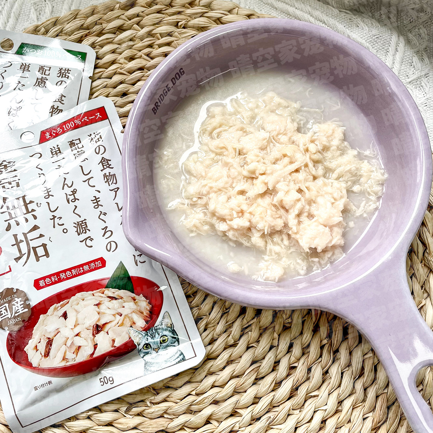 晴空家日本进口AIXIA猫餐包健康击口腔健康全阶段零食湿粮,淘宝优惠券,粉丝福利购,淘宝优惠卷