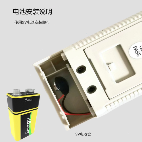 JDC-2建筑电子测温仪 混凝土测温导线  水泥测温线 防水预埋线 - 图1