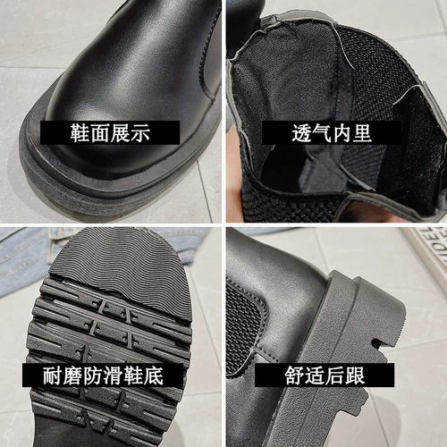 Martens, летние тонкие короткие сапоги в английском стиле на платформе, ботинки, коллекция 2022, средней длины