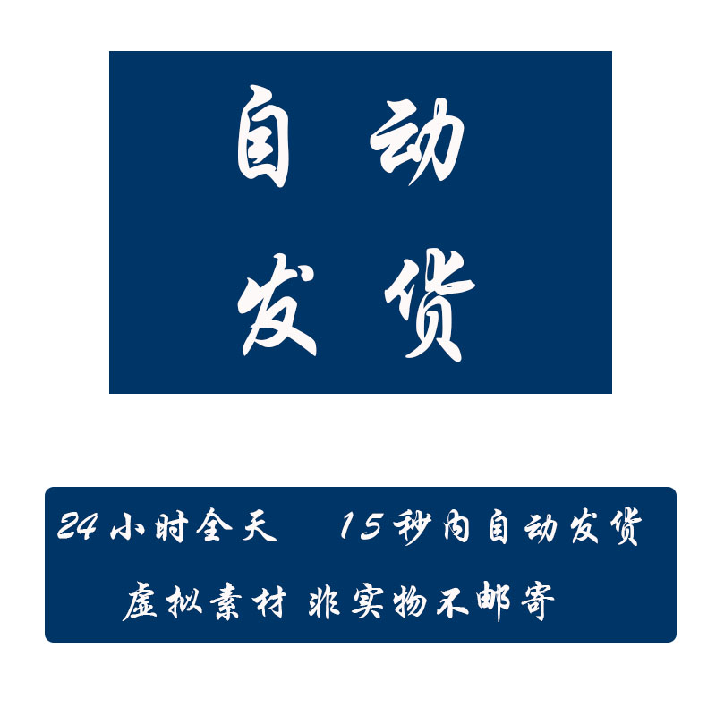 喝咖啡倒接咖啡杯里制作咖啡机咖啡店宣传特写镜头实拍短视频素材