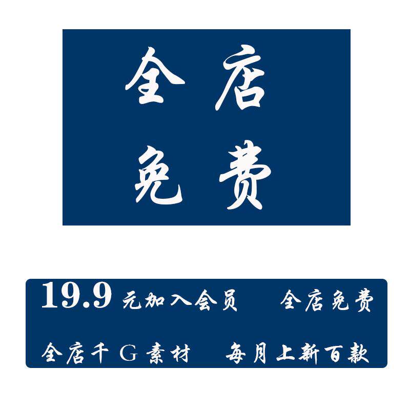 4K高清冬天雪景自然风光雪山川美景色雪地面实拍摄影短片视频素材