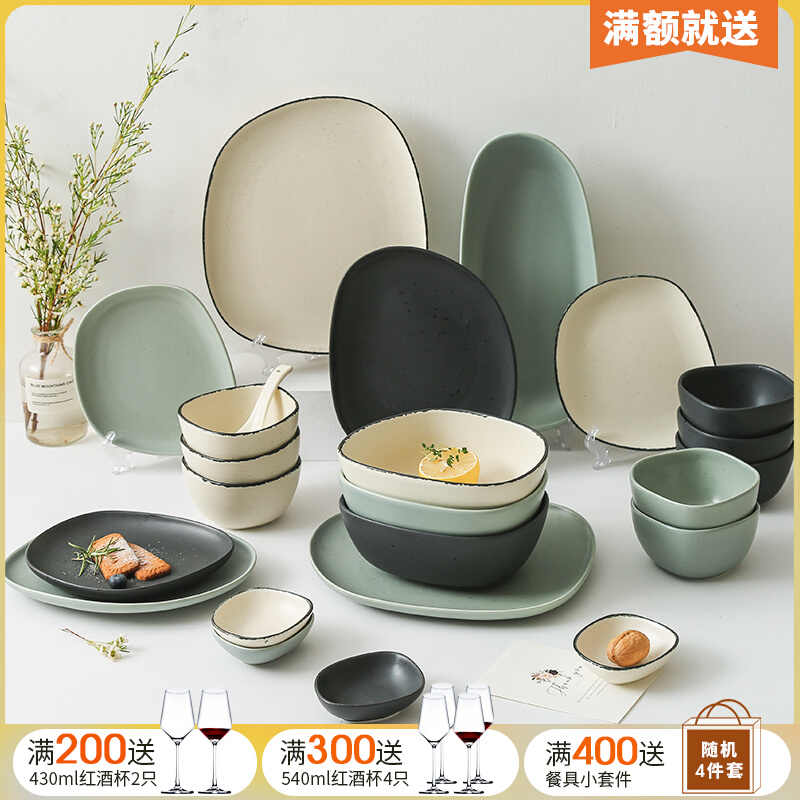 驼背雨奶奶家用碗碟套装餐具日式网红ins风创意陶瓷碗北欧盘子