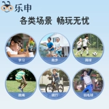 Le Shen Детские очки нос две пряжки -в силиконовой носовой накладке нос нос нос нос нос нос нос -Насальный луче.