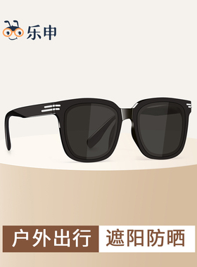 2023新款儿童墨镜帅气酷男孩户外防晒防紫外线亲子款太阳眼镜女童