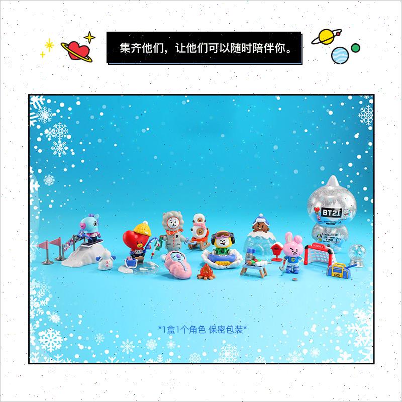 BT21冬季系列盲盒公仔模型手办玩具玩偶防弹少年团周边礼物摆件 - 图0