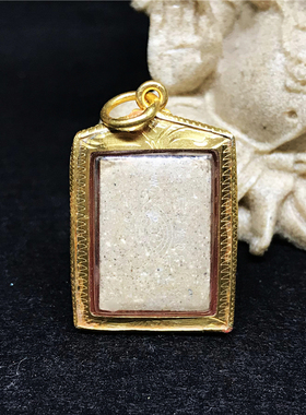 泰国佛牌 龙婆丕 光辉佛 佛历2522年 老牌精品 金壳 带鉴定卡