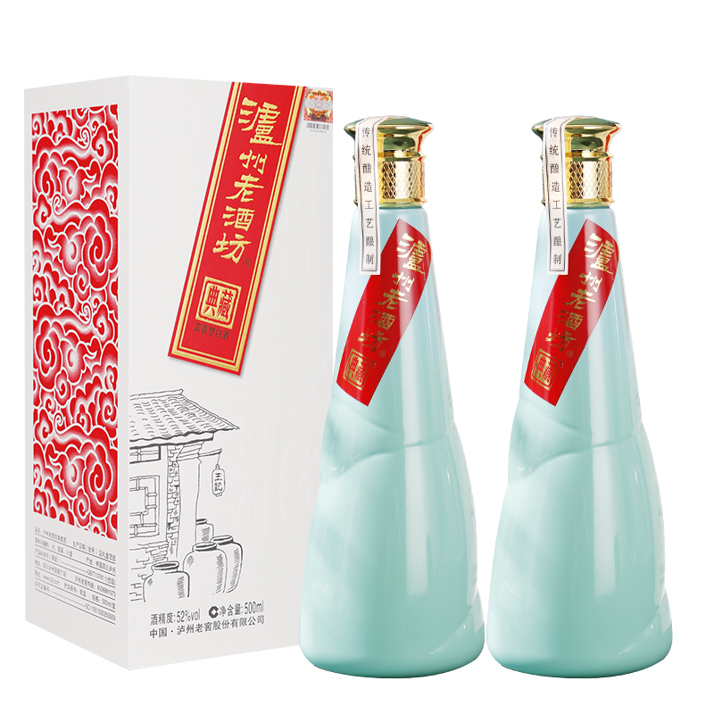 泸州老窖老酒坊典藏52度500ml*2瓶