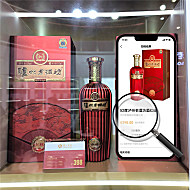 泸州老窖老酒坊红耀52度500ml*2瓶礼盒装