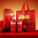 泸州老窖！红耀500ml2瓶礼盒装